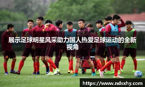 BB贝博登录入口