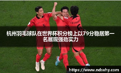 BB贝博登录入口