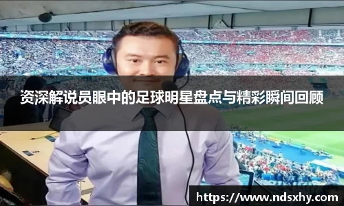 BB贝博登录入口